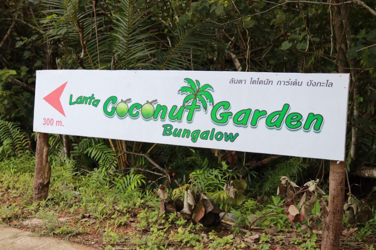 Апартаменти Lantacoconutgardenbungalow Ко-Ланта Екстер'єр фото