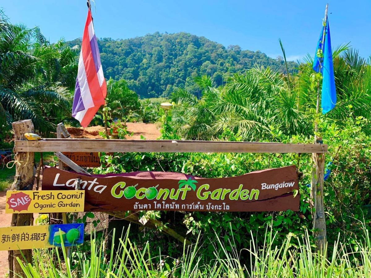 Апартаменти Lantacoconutgardenbungalow Ко-Ланта Екстер'єр фото